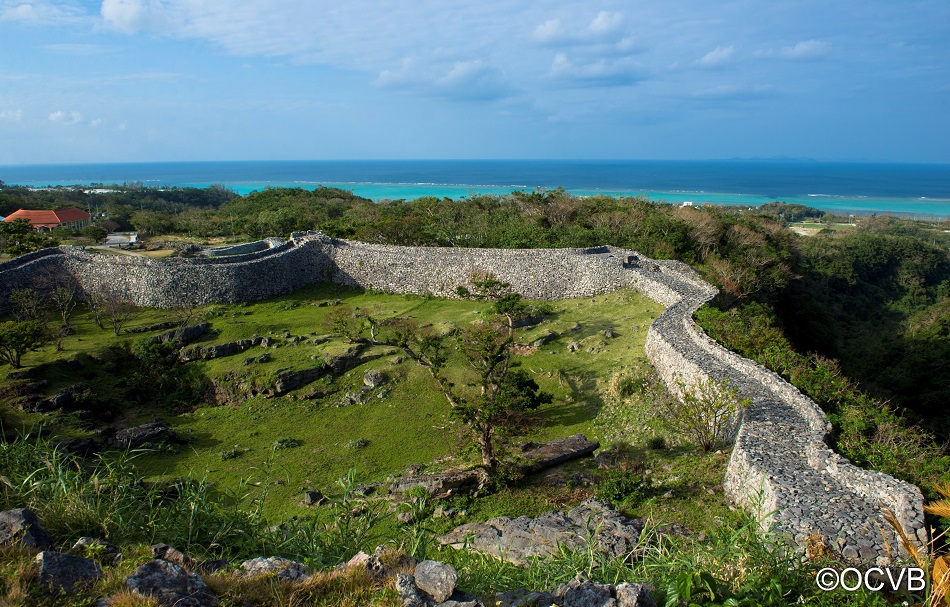 Nakijin Castle Ruins