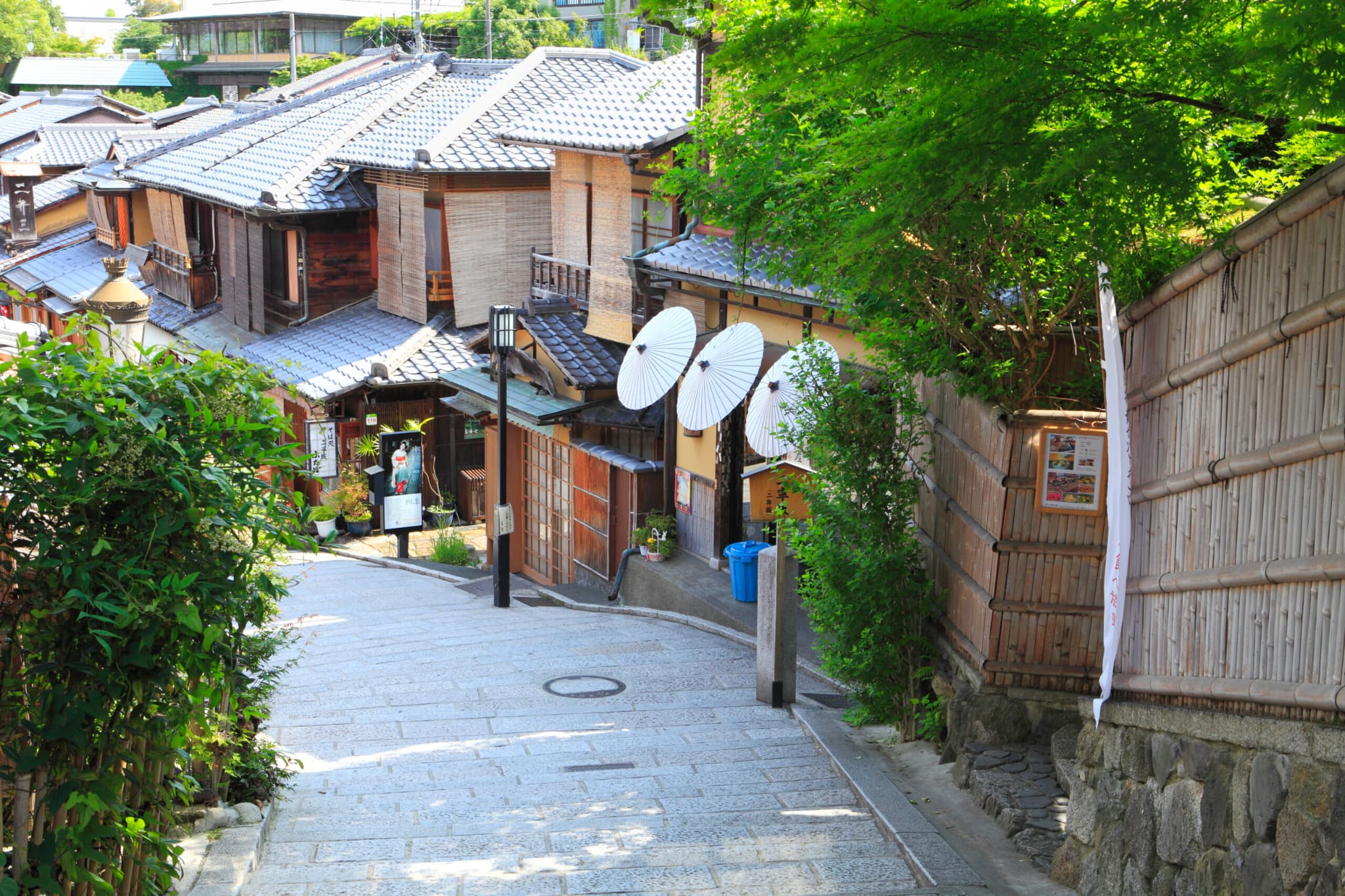 Kyoto