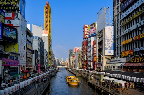 Dotonbori