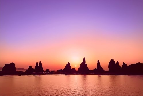 Hashikui Rock
