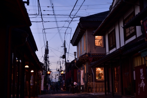 Kurokabe Square