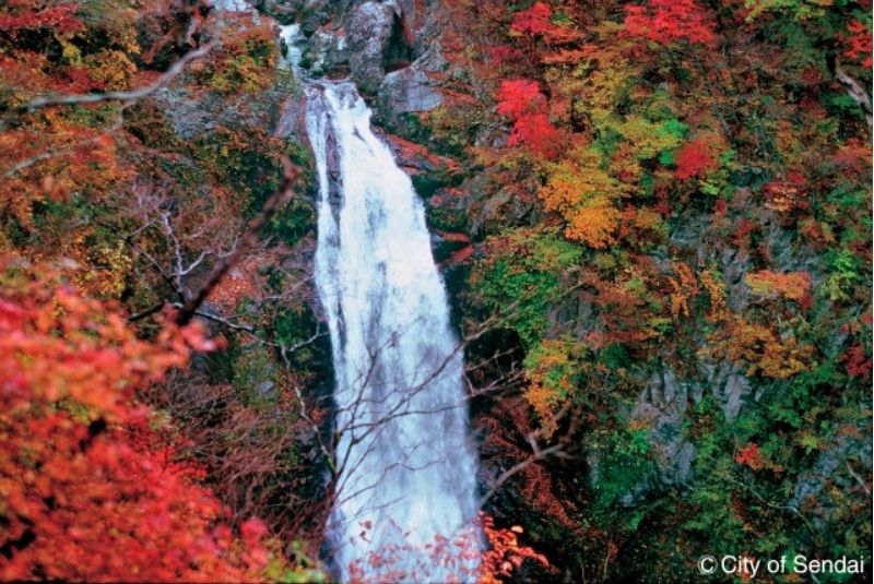 Akiu Onsen (Akiu Hot Spring)